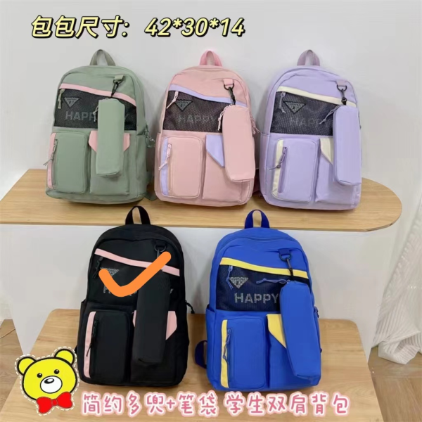 Children's Double Shoulder Backpack [with Pen Pocket