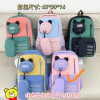 Cartoon Children's Double Shoulder Backpack [with Pen Pocket,Mix color,Mix color,Textile【Packaging without Words】_201760595