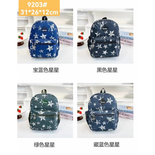 Cartoon Children's Shoulder Bag,Mix color,Mix color,Textile【Packaging without Words】_201760603_hd