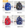 Cartoon Children's Shoulder Bag,Mix color,Mix color,Textile【Packaging without Words】_201760604