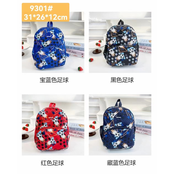 Cartoon Children's Shoulder Bag