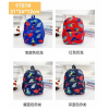 Cartoon Children's Shoulder Bag,Mix color,Mix color,Textile【Packaging without Words】_201760608