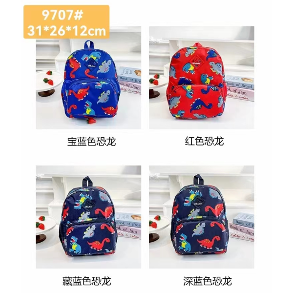 Cartoon Children's Shoulder Bag