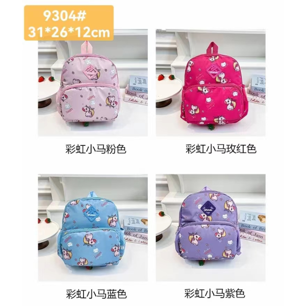 Cartoon Children's Shoulder Bag