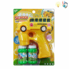 bubble gun set Electric Lights Music IC without language Solid color Plastic【English Packaging】_P01901743_3_m