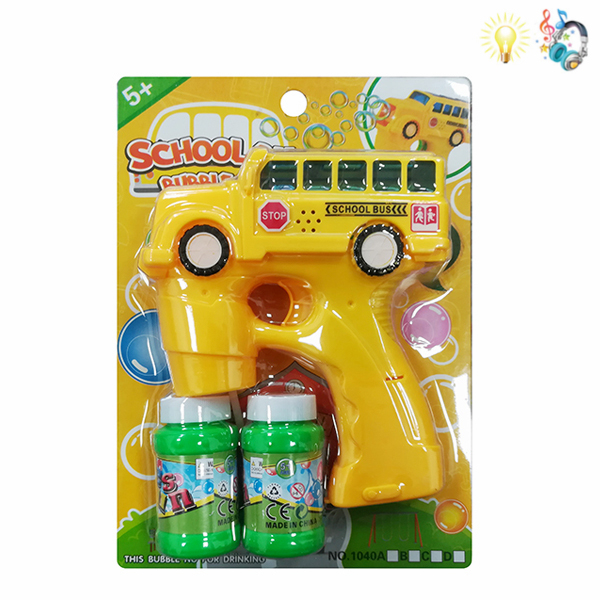 bubble gun set