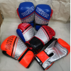 l0OZ Boxing Gloves,Sponge【Packaging without Words】_201563436