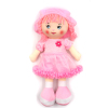 55cm doll Plush【English Packaging】_P01997410_38_m