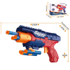 Holster Soft bullet Pistol
 Plastic【English Packaging】_201153981