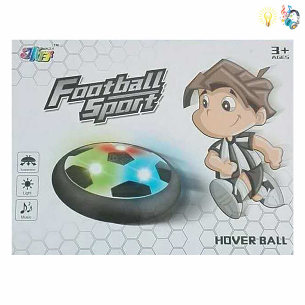 football Electric Lights Music IC without language Plastic【English Packaging】_200251410_hd