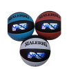 Basketball 3-color  【Packaging without Words】_201150325