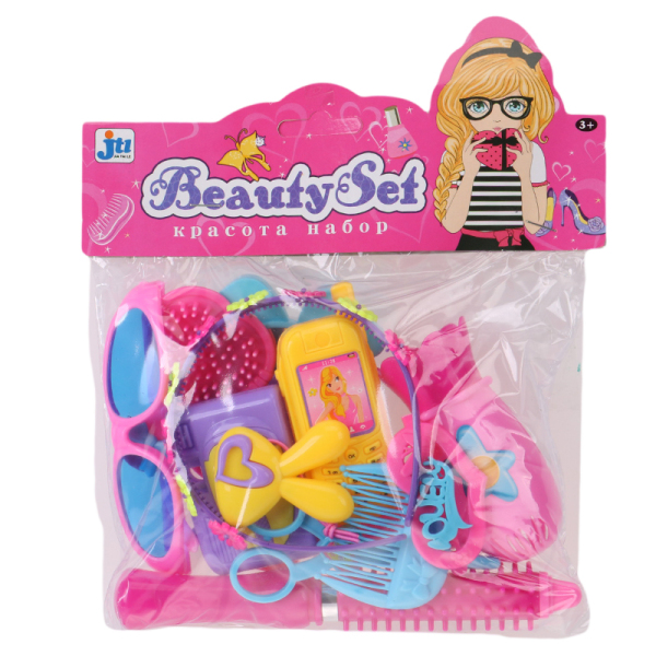 beauty set Plastic【English Packaging】_200043294_hd