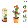 Dancing Cowboy Cactus (USB version) Electric energy Lights Music IC without language With battery Plush【English Packaging】_201349973_1_m