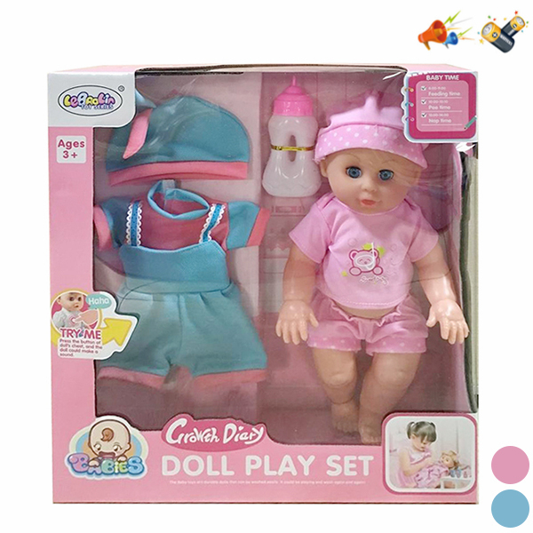 doll set Drink And Pee 14 inches Sound IC without language With battery Vinyl【English Packaging】_200259503_hd