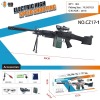 vehicle,Black,18,Glasses,Binocle,7.4V 1200 mAH Li-ion,Rear support,the tripod,Cartridges,USB-кабель для зарядки,Dry water bomb,Silencer,Water bullet,18+,0.7cm-0.8cm,Plastic【English Packaging】_201949394_1_m