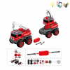 take-apart fire engine set With battery Lights Music Plastic【English Packaging】_P02028606_4_m