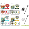 4-style gyro set,Plastic【Japanese Packaging】_201869089_1_m