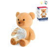 stuffed animal Electric Lights Projection Music IC without language Plush【English Packaging】_201051184_1_m