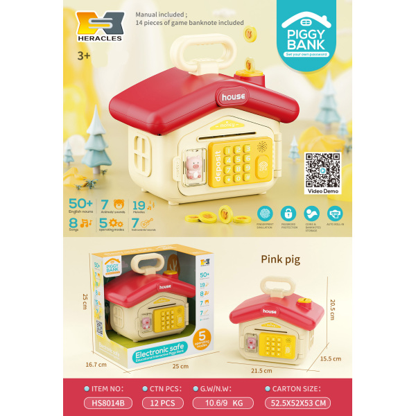 Puzzle early education sound and light house type electronic deposit box - password protection, fingerprint authentication simulation, automatic banknote rolling, English IC; Comes with a pack of banknotes and an English manual