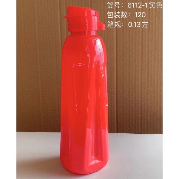 600ML Plastic Mug