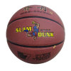 basketball  【Packaging without Words】_P02307614_7_m