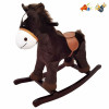 Electric wooden rocking horse with horse barking With battery Wooden horse 【English Packaging】_201278863