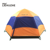 camping tent,Textile【English Packaging】_200670838