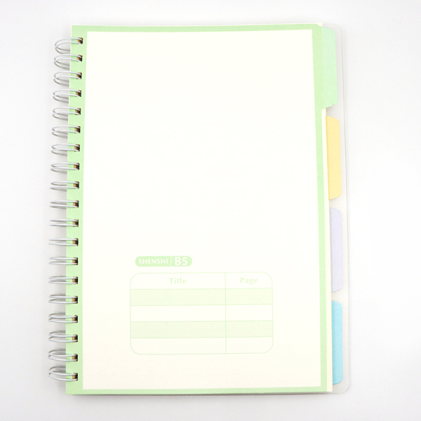 80g notebook