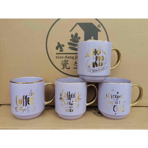 350ml English Ceramic Mug