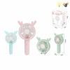 fan Electric Lights With battery Plastic【English Packaging】_200680290