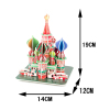 16-Piece Dutch Windmill Puzzle,Building,paper【English Packaging】_P01942823_6_m