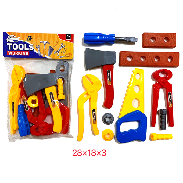 toolset