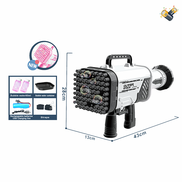 Пистолет для пузырьков с 64 отверстиями + USB-кабель + 2 бутылочки с водой для пузырьков + черный ремешок + прозрачная наклейка