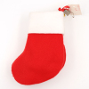 Christmas stocking Plush【English Packaging】_P01992488_21_m