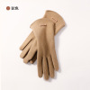 ,Women,Uni size,split-finger gloves,30% nylon,70%wool【Chinese Packaging】_201555904