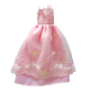 petticoat doll clothes 11.5 inches Plush【English Packaging】_P01864806_11_m