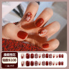 Moose Handmade Wearable Nails (with Jelly Gel Kit),one colour only,Plastic【Packaging without Words】_201712194