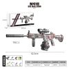 vehicle,Skin  Red,7.4V 1200 mAH Li-ion,Rear support,Play the drum,USB-кабель для зарядки,Dry water bomb,Silencer,12 magnification,Water bullet,14+,0.7cm-0.8cm,Plastic【English Packaging】_201954955_1_m