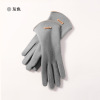 Simple Touch Screen Gloves,Women,Uni size,split-finger gloves,30% nylon,70%wool【Chinese Packaging】_201555903