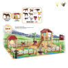 farm set Lights With battery Plastic【English Packaging】_P02161149_2_m