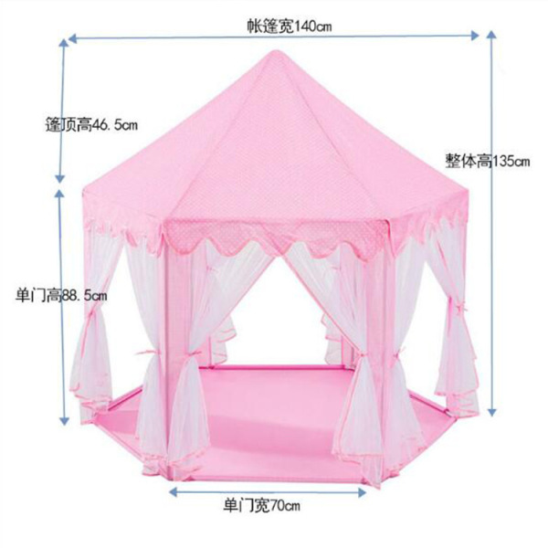 children's tent