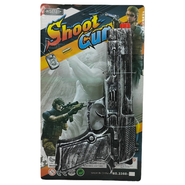 gun