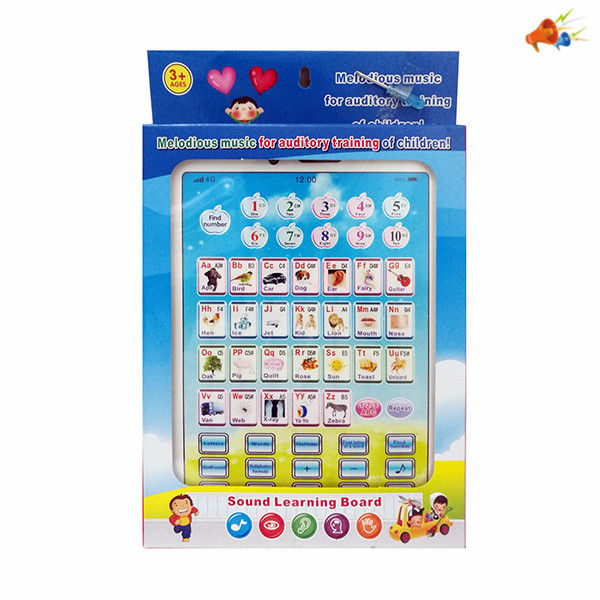 i-part Electric Ipad Sound English language IC Study Plastic【English Packaging】_200650013_hd