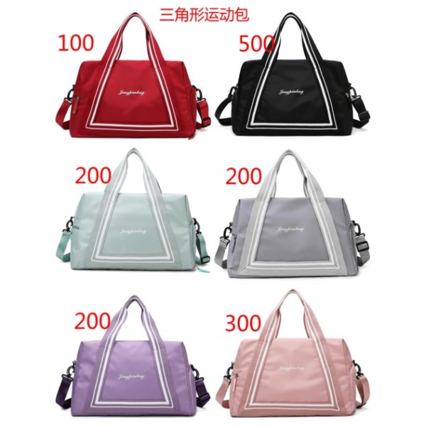 Handheld Crossbody Bag