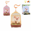 bird set Electric Voice Control Lights Sound IC without language Plastic【English Packaging】_200701563_1_m