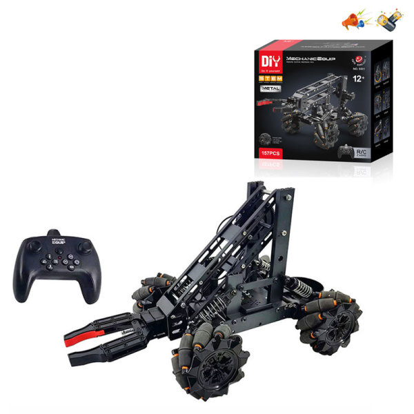 Self assembling alloy robotic arm,Remote Control,Remote controller excludes batteries,toy includes batteries,Sound,Metal【English Packaging】_201426597_hd