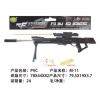 vehicle,Black,36,Infrared,Binocle,Cartridges,Silencer,BB Bullet,18+,6mm,Plastic【English Packaging】_201949086_1_m