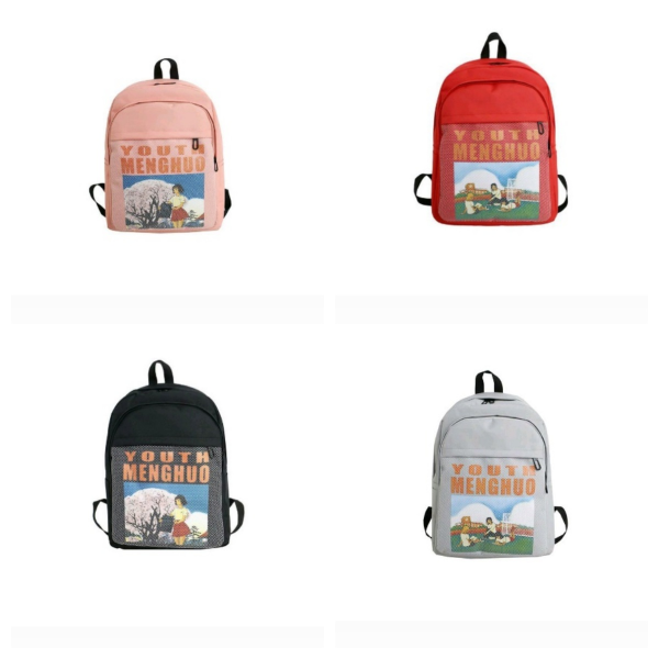 Cartoon Backpack,Mix color,Textile【Packaging without Words】_201759713_hd