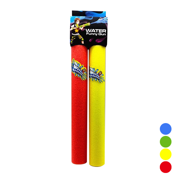 2pcs Water cannon