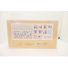 Space White Letter Paper Sticky Notes Tape Set,one colour only,paper【Chinese English  Packaging】_P02521783_36_m